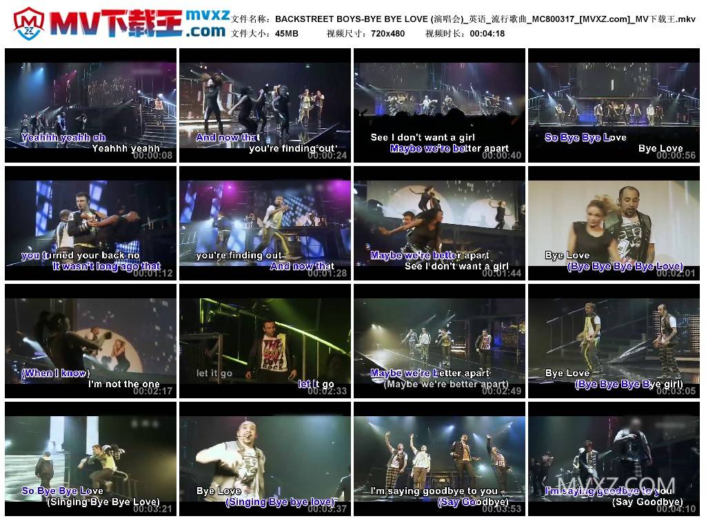 BACKSTREET BOYS-BYE BYE LOVE (演唱会)_英语_流行歌曲_MC800317